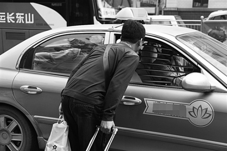 山東政協(xié)委員建言推行南昌拼車模式破解打車難