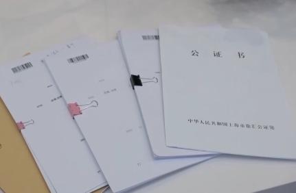趙女士走了，叔姑舅姨9人爭(zhēng)遺產(chǎn)，房產(chǎn)為何收歸國(guó)家？案例釋法→