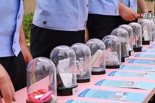 販毒頭目年僅17歲！新型毒品案件曝光