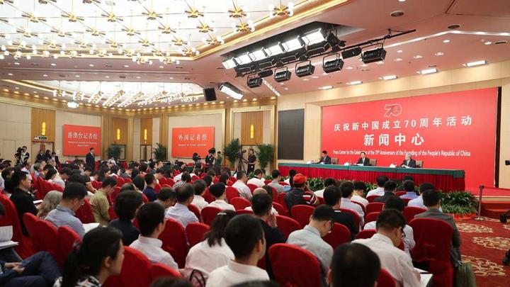 兩部門介紹全面建成小康社會(huì)，扎實(shí)推進(jìn)脫貧攻堅(jiān)和鄉(xiāng)村振興