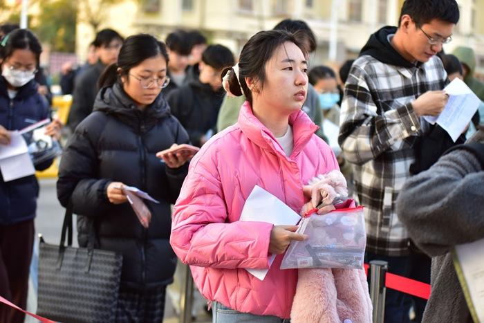 2026年度“國(guó)考”開考