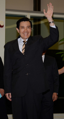 馬英九肯定張志軍訪臺稱是鞏固關系重要一步