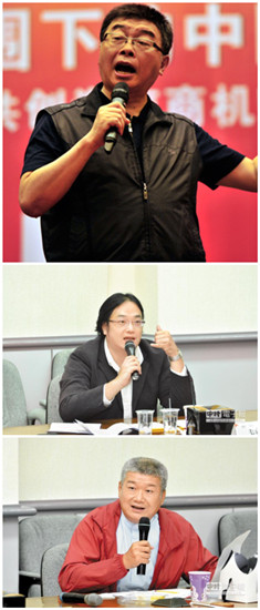 臺(tái)專(zhuān)家:大陸氣勢(shì)上升臺(tái)灣人缺乏了解往往想當(dāng)然