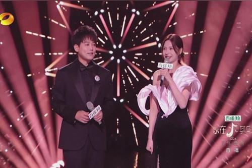 道中華丨蘇醒、沈夢(mèng)辰默契配合 讓我們一起道中華之美，美中華之道